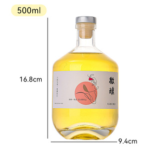Botellas de vidrio de whisky de <span class=keywords><strong>vodka</strong></span> vacías de lujo únicas personalizadas de 250ml y 500ml para botella de vino de licor de 8oz y 16oz - Product Image 6