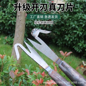 V Shaped Fruit Picking Hooks Carbon Steel Manual Longan Toon Harvesting Tools - Product Image 3