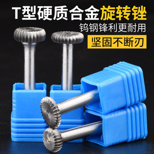 Baolian Carbide Tipped Router Bit Straight Shank Bright Finish Metalworking CNC Cutting <b>Tool</b> - Product Image 2