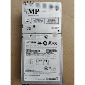 Sistemi medicali 459801190043 alimentatore frontale 8010 73 941 su FEPSU per <span class=keywords><strong>SFB</strong></span> per PHILIPS CT - Product Image 2