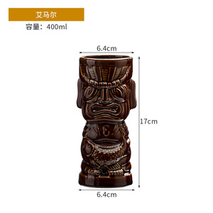 Copa de cóctel de cáscara de coco con loro zombi de cerámica de estilo moderno con diseño Tiki Hawaiano para uso en <span class=keywords><strong>vino</strong></span> y fiestas - Product Image 6