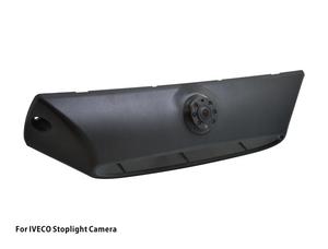 Vente en gros Caméra de recul pour feux de freinage pour <span class=keywords><strong>IVECO</strong></span> Daily 2011-2014 Caméra d'aide à la marche en arrière pour <span class=keywords><strong>IVECO</strong></span> - Product Image 5