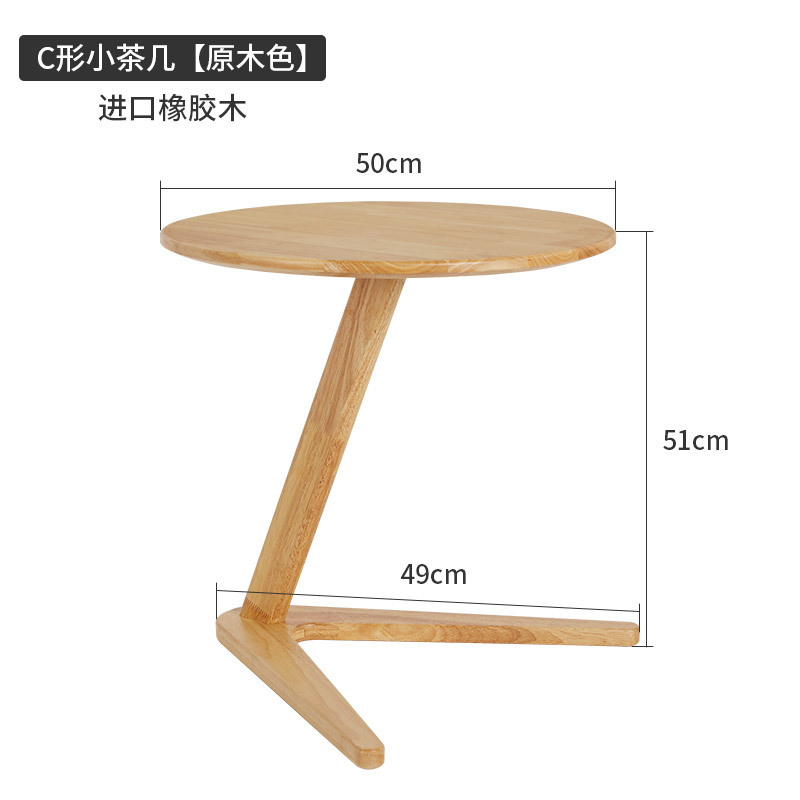 Natural wood color [Imported solid wood]
