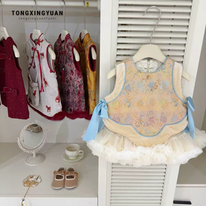 Tongxingyuan Baby Girl Traditional Chinese Vest With Tutu Skirt Thickening New Year Outfit Two Piece Set - Product Image 1