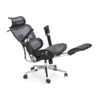 Chaise de bureau exécutive contemporaine en maille avec accoudoirs 6D en PU, profondeur d'assise réglable, support ergonomique inclinable articulé en aluminium