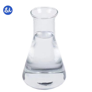 2-乙酰硫唑 CAS: 24295-03-2 食品香料 食品工业有机合成中间体 - Product Image 3