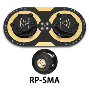 Paquete de Antena Circular de Polaridad 11dBi Versión Mejorada Sandwich Owl para Fertilizer Shark SKYZONE Xiaofei Hand EV200D Little Flyer - Product Image 5