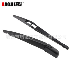 Aplicable al conjunto de la escobilla del limpiaparabrisas trasero y al brazo del limpiaparabrisas trasero del Nissan Tiida 2011-2019. - Product Image 5