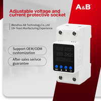 A&B 6kVA 2P 40A/63A/80A AC220V/DC 85-300V 50/60Hz Rail DIN Monophasé Cuivre Affichage LED Réglable Personnalisé SVC