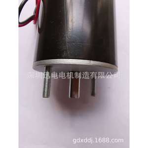 Dc Motor 60mm Flange Mount Brushed Permanent Magnet 36V For <b>Engraving</b> <b>Machine</b> - Product Image 4