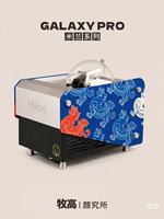 Machine à glace MILES Milano V1, modèle de table, en acier inoxydable, avec options fruits et lait, garantie 2 ans, mini machine à gelato