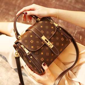 Bolso de Mano de Diseño de Alta Gama para Mujer, con Patrón Geométrico, Forro de Poliéster Resistente, Cierre de Cremallera, Portátil y Moderno - Product Image 3