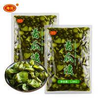 Pepino japonés de alta calidad, sabor agrio sutil y elegante para ajustes elegantes y amantes del pepino