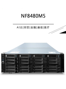 Venta caliente nuevo servidor de rack NF8480M5 original de la fábrica NF5480M5 - Product Image 5