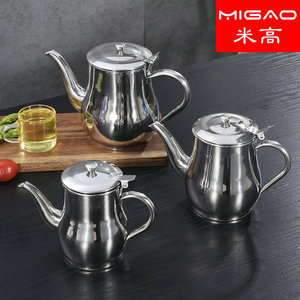 Tetera de Acero Inoxidable, Forma Redonda con Tapa, Fácil de Limpiar, para Líquidos y Condimentos, Origen Chaozhou - Product Image 4