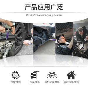 ประแจซ็อกเก็ตแบบทีแฮนด์ 1/2 นิ้ว พร้อมด้ามต่อหกเหลี่ยม ผลิตจากเหล็กโครเมียมวาเนเดียม เกรดอุตสาหกรรม สำหรับซ่อมรถยนต์และมอเตอร์ไซค์ - Product Image 3