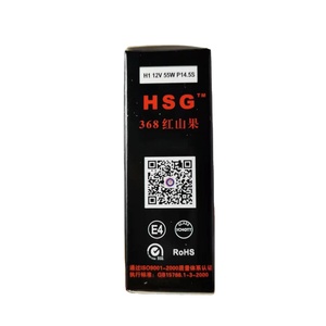 Hot Bán Phụ Tùng Ô Tô Thủy Tinh Thạch Anh H4 H7 H9 Halogen 12/24V Xe Đèn Pha/CẦU/Bóng Đèn/Ánh Sáng/Tự Động Toàn Cầu/Bóng Đèn LED/Đèn - Product Image 6