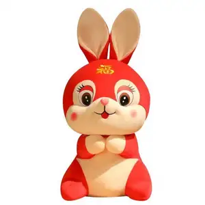 Coelho de pelúcia estilo chinês, boneco de mascote do ano do coelho, boneco de pelúcia do zodíaco, 30 cm, presente de ano novo