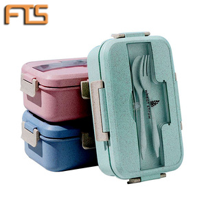 FTS bento box with cutlery popular eco friendly customizable plastic wheat straw plastic cheap lunch box
