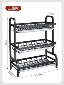 ชั้นวางจานแบบตั้งพื้นสามชั้น <span class=keywords><strong>NFS</strong></span> แบบไม่พับได้ พร้อมชั้นวางจานและชามอเนกประสงค์ - Product Image 5