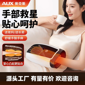 Hand Massager Airbag Compression <b>USB</b> Rechargeable <b>Heat</b> Therapy For Palms Fingers Wrists Office Home Travel - Product Image 2