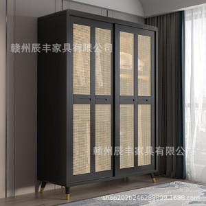 Armario de Ratán, Madera Maciza, Estilo Japonés, Armario de Dos Puertas, Armario de Dormitorio con Puerta Corredera, Color Madera Natural - Product Image 3