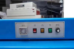 เครื่องห่อฟิล์มหดอัตโนมัติ รุ่น BS260 220V 380V ประหยัดพลังงาน สำหรับอาหาร เครื่องดื่ม เคมีภัณฑ์ และสิ่งทอ - Product Image 5