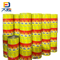 Rouleau de plastique de qualité alimentaire Cookie Opp Snack Sac d'emballage Sachet Sac Emballage Film Rouleau Stock