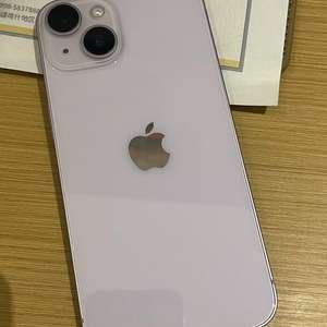 <span class=keywords><strong>iPhone</strong></span> Usati per <span class=keywords><strong>iPhone</strong></span> X Xr Xs Xsmax <span class=keywords><strong>11</strong></span> 12 13 14 15 16pro Max Telefoni Economici Sbloccati <span class=keywords><strong>iPhone</strong></span> di Seconda Mano per <span class=keywords><strong>iPhone</strong></span> 14 - Product Image 5