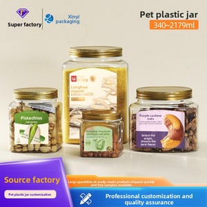 Vente en gros Spot : Boîtes d'emballage transparentes à large ouverture en PET de qualité alimentaire, avec couvercle à ouverture facile, pour aliments pour animaux, noix et <span class=keywords><strong>millet</strong></span> - Product Image 2