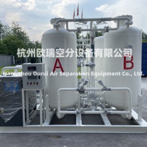 Générateur d'oxygène 24h/24 pour pisciculture, <span class=keywords><strong>prix</strong></span> compétitif, bonne qualité, sécurité et économie d'énergie - Product Image 5