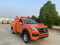 Camionnette Forest Patrol Fire and sprinkler 4*4 drive Véhicule d'extinction d'incendie de 2 tonnes