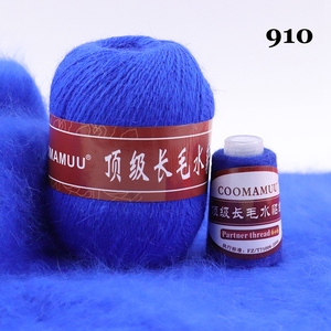 Fil de vison doux et tricoté à la main, g, laine tricoté<span class=keywords><strong>e</strong></span> à la main, peluche crocheté - Product Image 6