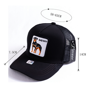 Gorra Trucker Bernie de 6 Paneles con Malla y Bordado Frontal, Unisex, Estilo Casual Urbano, Transpirable, Impermeable, de Poliéster y Algodón - Product Image 1
