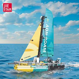 JIESTAR 58123 675 Piezas Serie Navegación Clase Océano 65 Buque <span class=keywords><strong>de</strong></span> Vela Modelo <span class=keywords><strong>de</strong></span> Bloques <span class=keywords><strong>de</strong></span> Construcción Juguete Educativo Regalo Festivo - Product Image 2