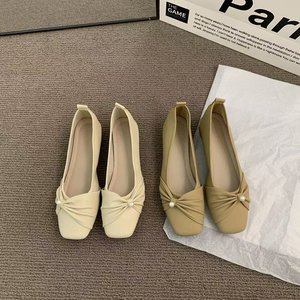 Zapatos Planos Elegantes con Punta Cuadrada y Decoración de Lazo de Perlas, Zapatos Planos Cómodos de Piel Sintética para Mujer, para Todas las Temporadas - Product Image 1