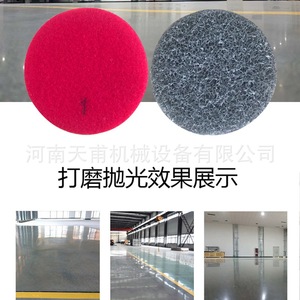 Diamond Polishing Pad Disc Ultra Fine For <b>Floor</b> Angle <b>Grinder</b> - Product Image 1
