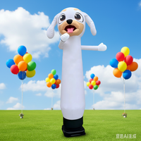Danseur d'air gonflable personnalisé en forme de chien, thème animal, agitant la main, pour événements