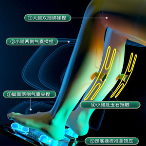 Massage Chair SL Full Body S-Shaped Rail 31-60 Airbags Automatic Electric Home Use Black - Product Image 3