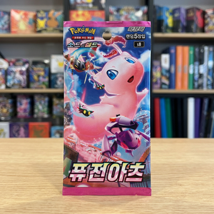 Caja de Sobres de Cartas Pokémon [s8] Fusion Arts, Versión Coreana Muestra Sellada de Fábrica 1EA |   Comercio Minorista - Product Image 3