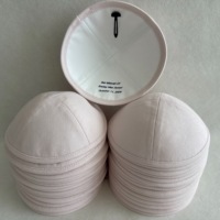 Kippa en lin rose écologique quatre saisons pour fête de Bat Mitzvah, avec impression personnalisée du nom et de la date, Yarmulke juive