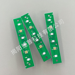 Jabil Technology JP1355.2 USB <b>Charging</b> Port UV Disinfection <b>Lamp</b> Control Board PCBA For Sterilization <b>Lamp</b> - Product Image 2