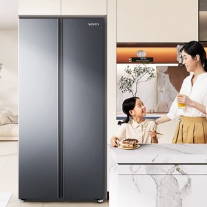 Réfrigérateur côte à côte Wahin 608L, sans givre, écoénergétique, double porte, design ultra-mince pour la maison - Product Image 1