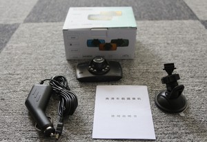 2.7 pouces LCD caméra de voiture G30 voiture DVR Dash Cam Full HD 1080P caméscope vidéo avec Vision nocturne enregistrement en boucle G-sensor - Product Image 6