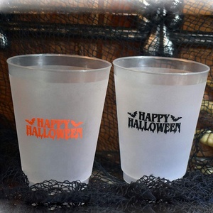 Tái sử dụng BPA free 16oz sân vận động cup PP Frosted Flex Cup cho bachelorette bên hoặc Bridal showers - Product Image 1