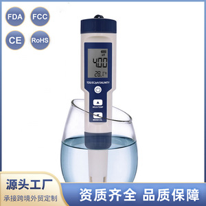 Five In One Water Quality <b>Tester</b> <b>Ph</b> Ec Tds Salinity Temp Portable Digital Display Pen - Product Image 3