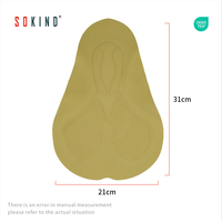 Shorts de cyclisme pour adultes à séchage rapide, écologiques, en tissu jacquard Spandex/Nylon, avec perforations découpées au laser, respirants, type culotte.