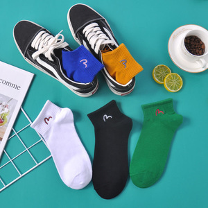 Men's Ankle Socks Solid Color Cotton Anti Bacterial For Youth Casual Wear - Product Image 3