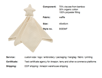 Série de produits pour bébés en coton bambou tricoté 2026 : Draps et couvertures