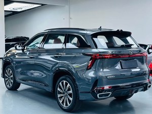 Changan CS75 Usado 2023 con Volante a la Izquierda, Changan CS75PLUS en Stock, Venta al por Mayor y al Detal - Product Image 5